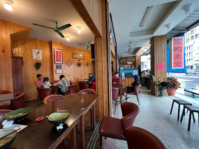 家畇素食-鍋燒專賣店/花蓮推薦美食/花蓮素食/花蓮素食餐廳/花蓮小吃/花蓮蔬食