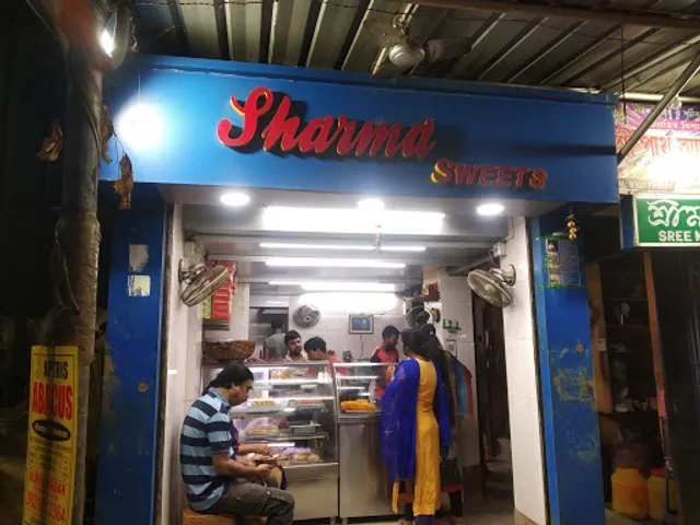 Sharma Sweets