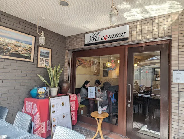 Mi・corazon