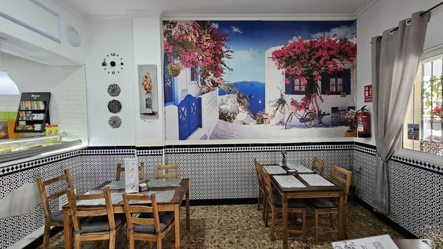 Peña Nuevas amistades