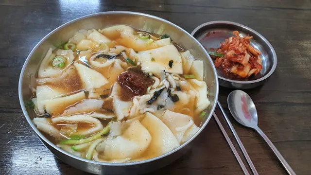 Yennal Hongdukkae Sonkalguksu