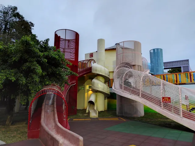 Wanli Parent-Child Park