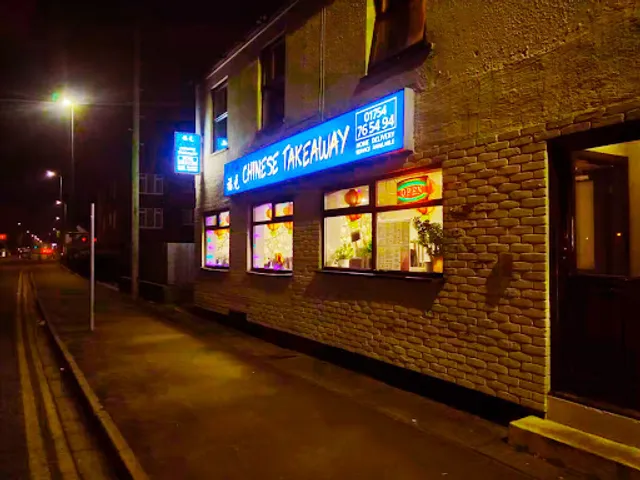 Fu Yuan Chinese Takeaway