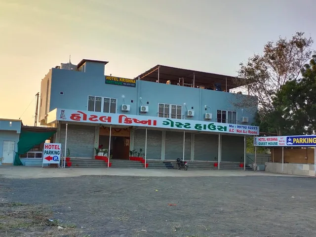 Hotel Krishna Guest House