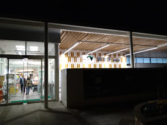 麺場 田所商店 酒々井PA (上り) 店