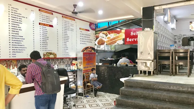 Amba Bhavani Hotel - Ameerpet