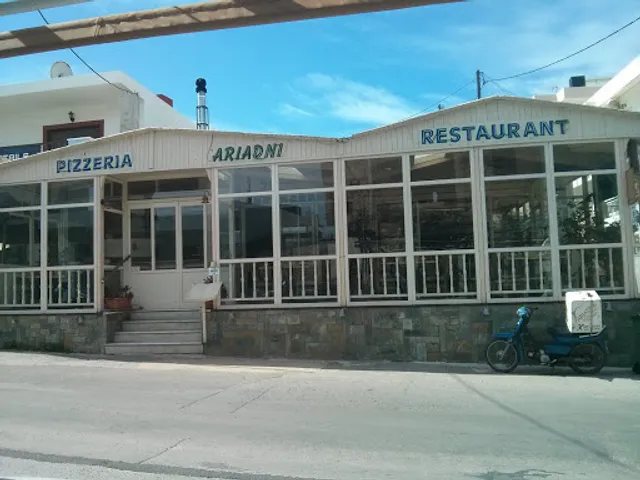 Ariadne Restaurant and Pizzeria