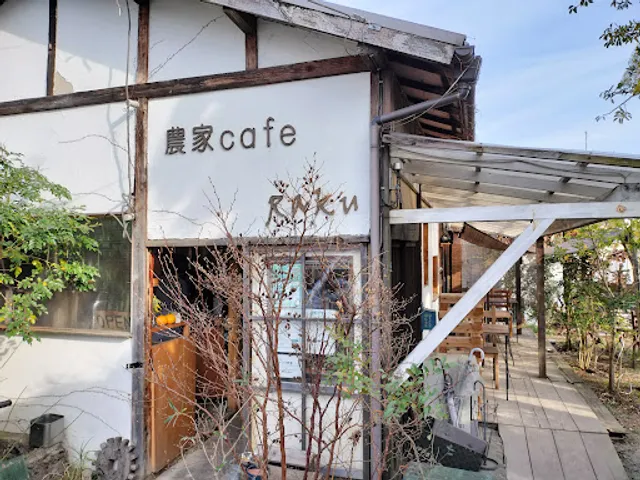 農家Cafe Raku