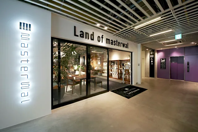 Land of masterwal Yokohama