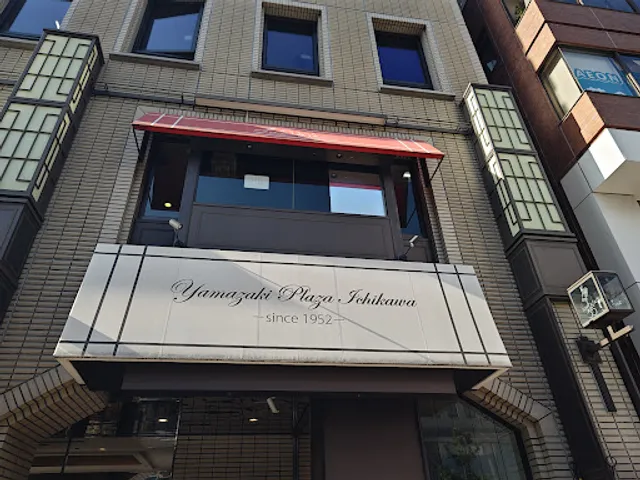 Resturant Yamazaki