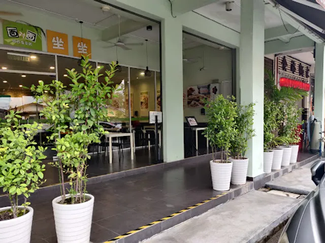 Face To Face Noodle House | 面对面 | Kota Laksamana | Melaka