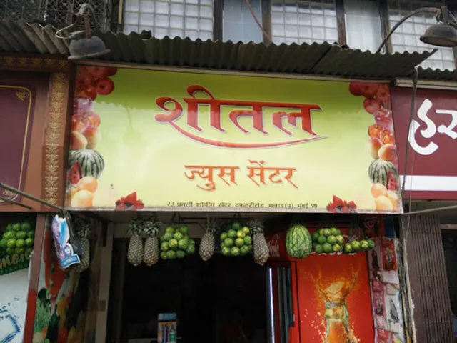 Sheetal Juice Centre