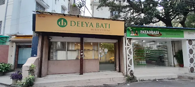 Deeya Bati
