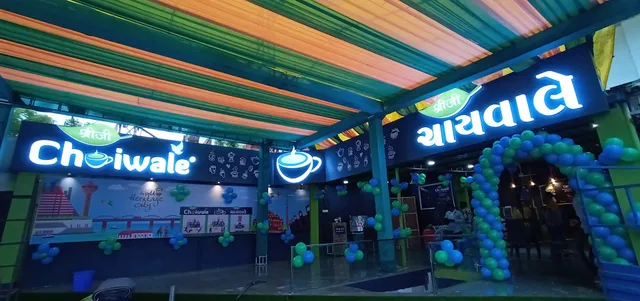 Swad Rajvadi Chai - Jay Ambe Tea Stall