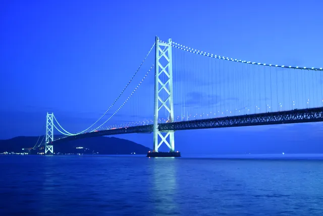 Hyogo Prefectural Maiko Park