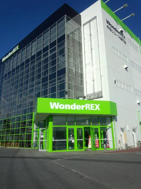 WonderREX Tsukuba