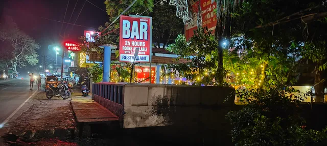 Kongu Lodge and Restaurant