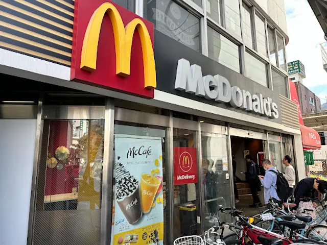 McDonald’s Nishi Kawaguchi Store