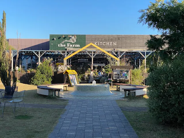 the Farm UNIVERSAL CHIBA