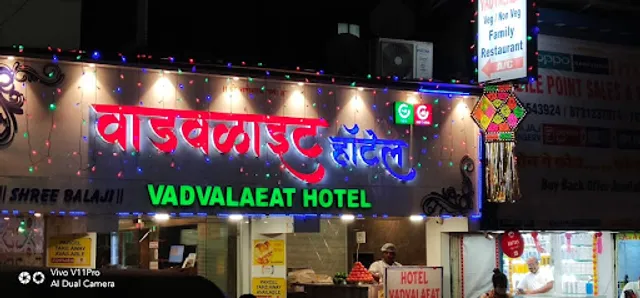 Hotel Vadvalaeat