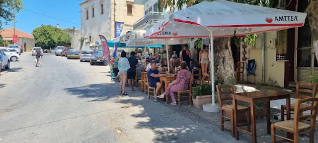 Καφέ Ουζερί Καλή Καρδιά (Kali Kardia)