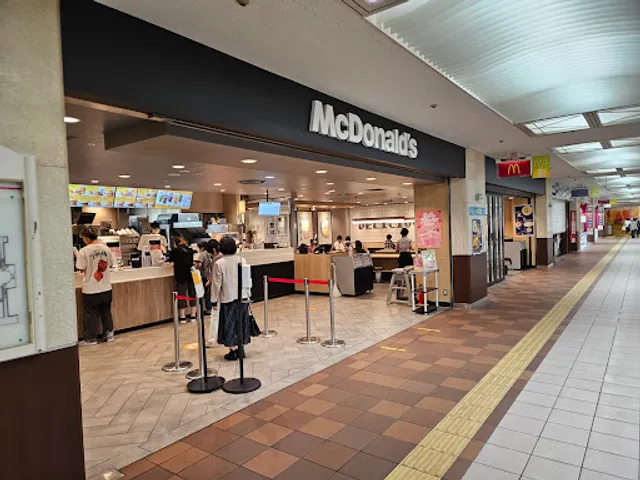 McDonald's Aurora Town Shop