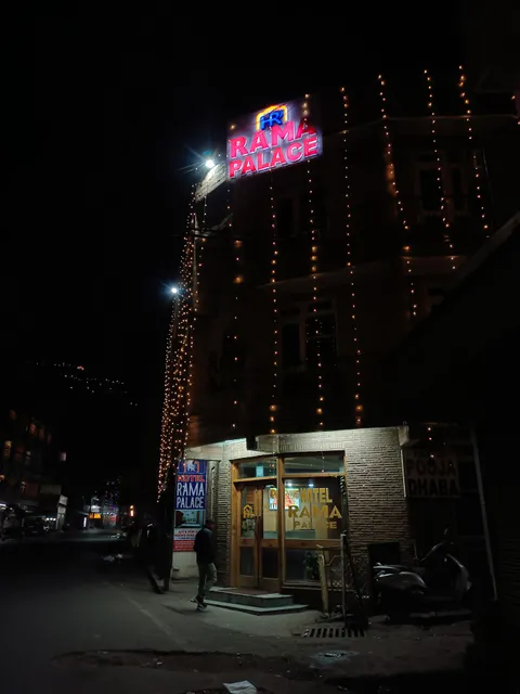 Hotel Narayan