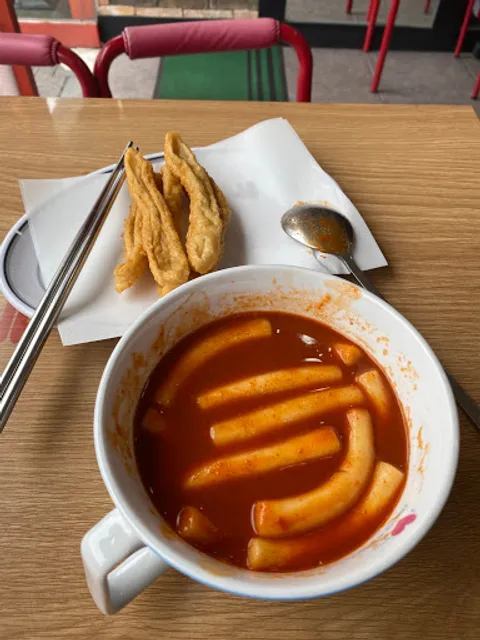 신전떡볶이화서점