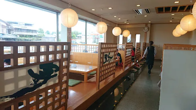 Omi Hino Beef Okazaki Restaurant