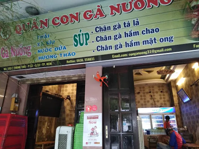 Con Gà Nướng