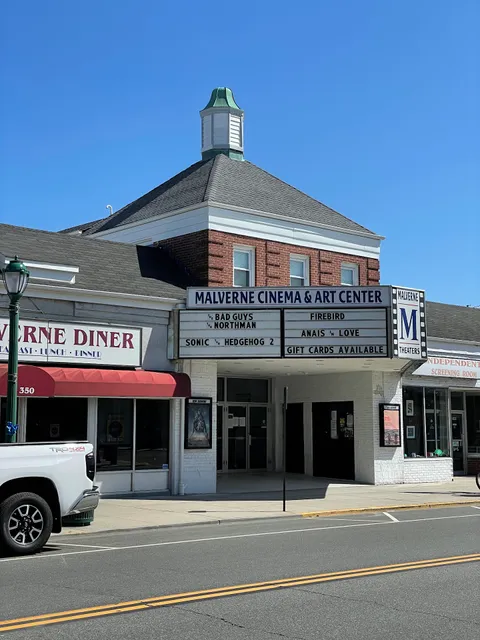 Malverne Cinema