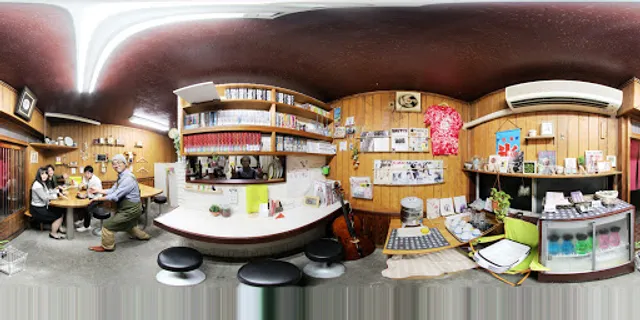 よなよなあん工房