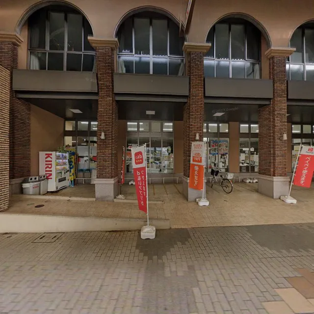 ホルン 道場門前店