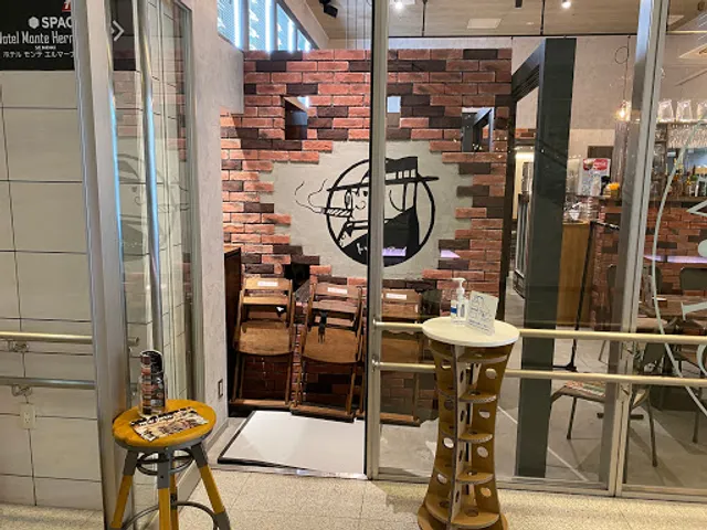 トン・ガリアーノ仙台駅前店