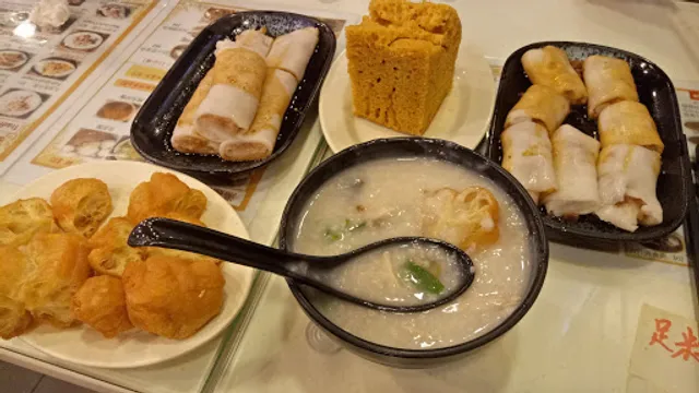 Sai Kee Congee Shop