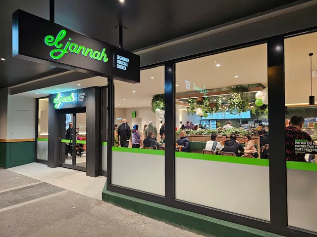 El Jannah Chicken Mitcham