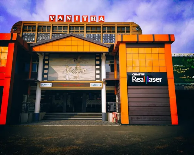 Vanitha Cineplex
