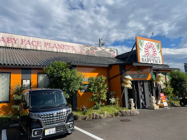 Baby Face Planet's Gifu