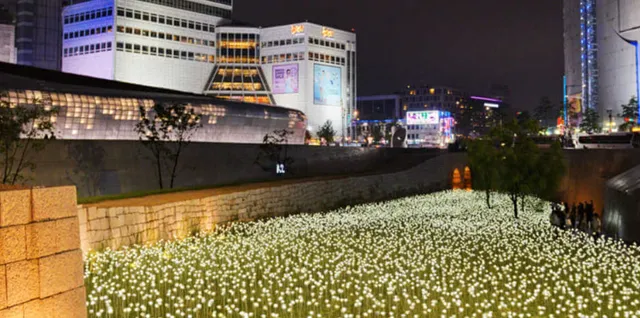 Dongdaemun History & Culture Park