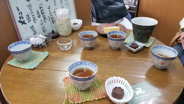 焙煎珈琲 まめ珈房