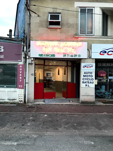 RESTAURANT NEM MEKONG