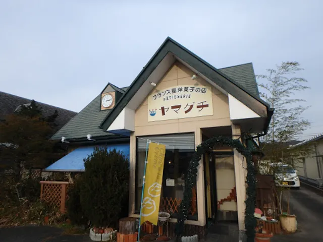 パティスリー・ヤマグチ