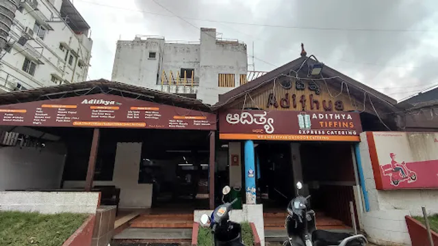 Adithya Veg