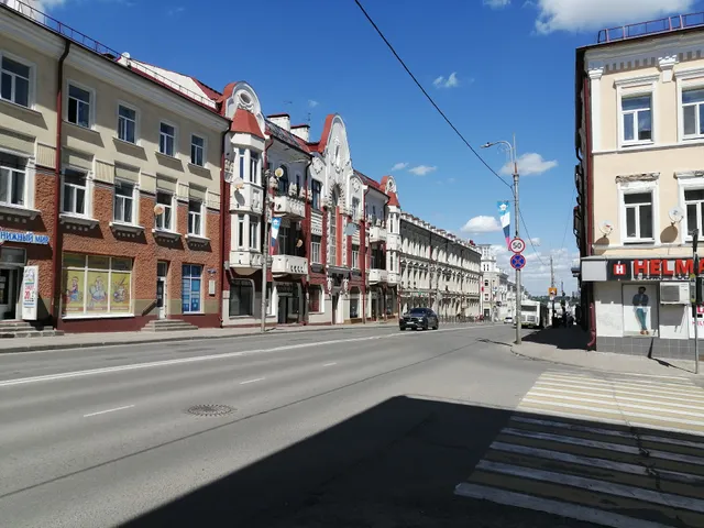 Youth Centre-Museum named after Admiral Nakhimov