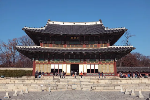Changgyeonggung Palace