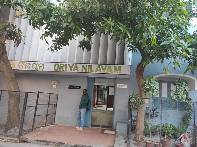Odia Nilayam