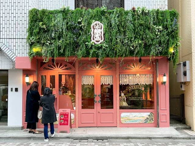 Shorakuen Tea Salon & Boutique