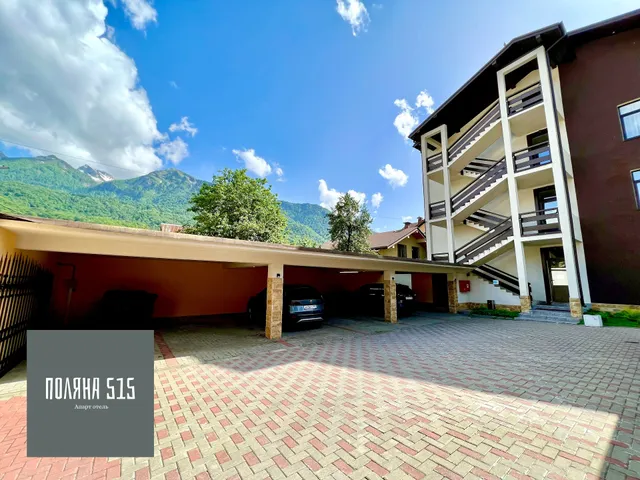 Apart Otel' Polyana 515