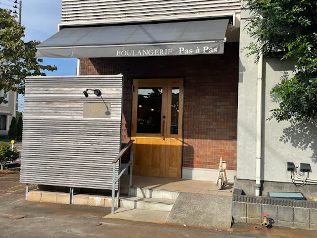 Boulangerie Pas a Pas
