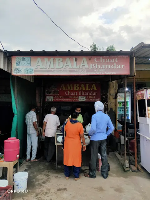 Ambala Chaat Bhandar